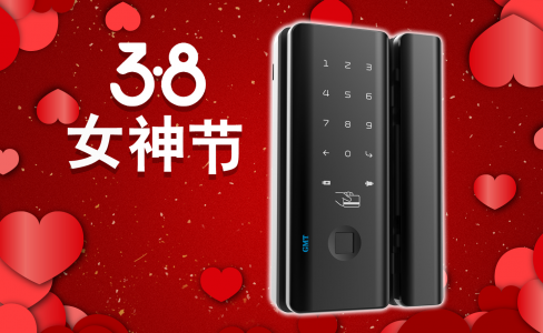 女神节来啦！将高颜值+安全感稳男送给最爱你的她！