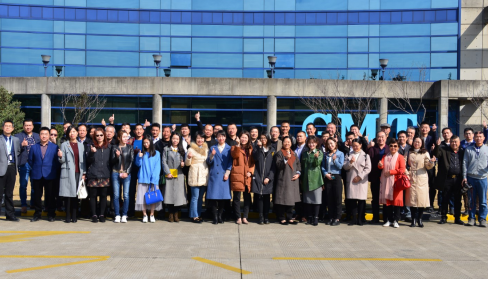 未来即来！2019年度GMT全国供应链战略合作伙伴大会盛大召开
