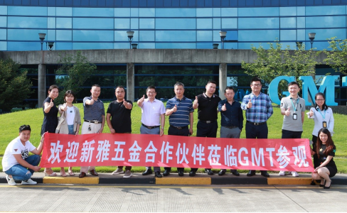 热烈欢迎西安飞机工业装饰装修工程股份有限公司上海第一分公司领导一行 莅临GMT创新体验中心参观交流！